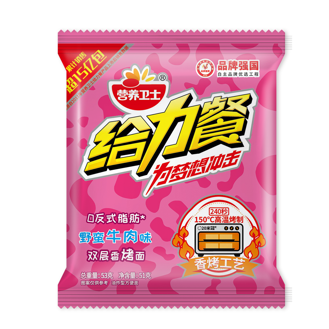 滨州干脆面